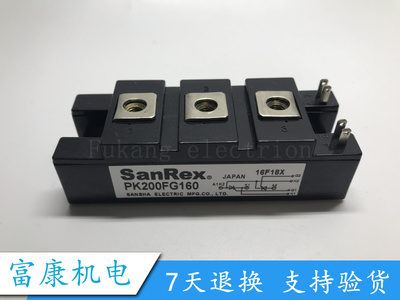 进口 全新原装 PK200FG160 PK200FG-80 PD200FG-160