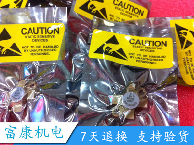 原装现货 全新 BLF242