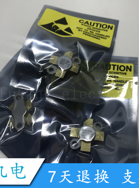 MRF136 MACOM 原装保质功率管 深圳原厂出售 买五包邮