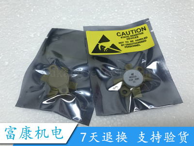 原装 现货 681033A 681033A 测试发货 品质保证