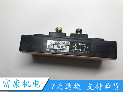 PAH15016CM PAH10016CM PAH1528CF 全新 咨询价