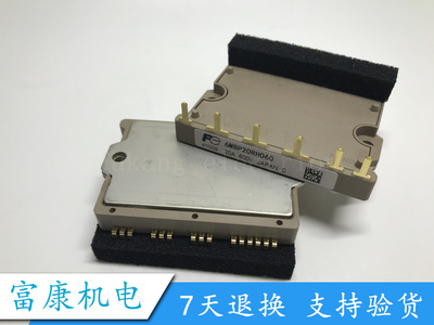 6MBP20RH060 6MBP30RH060-50 原装 质量保证