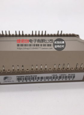 7MBR150VN120-50 7MBR150VR120-50 FP150R12KT4