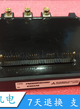 PM300RSD060 PM200CSD060 PM300CSA060 PM100RSD120 PM150RSE120