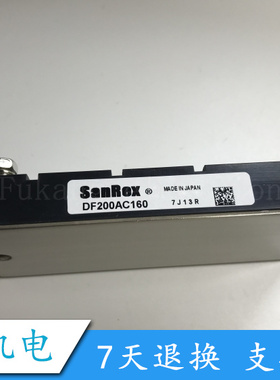 全新DF150AC160 DF200AC160 DF100AC160 DF200AC80 DF150AC80现货