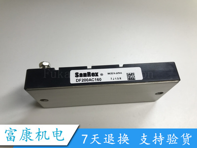 全新DF150AC160 DF200AC160 DF100AC160 DF200AC80 DF150AC80现货