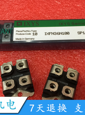 IXFN36N100 IXFN38N100Q2 IXFN32N120P IXFN48N60P IXFN39N90 24N