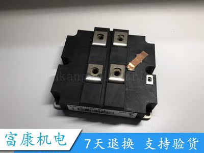 功率模块全新原装正品
