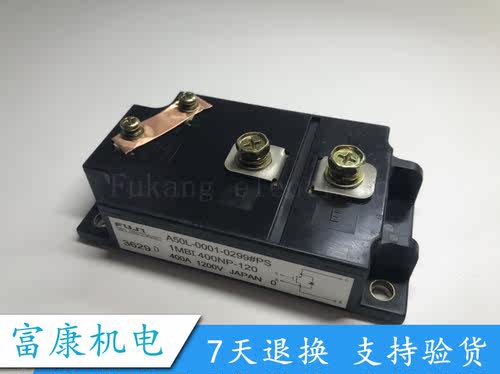 1MBI600LP-060富士正品现货原装