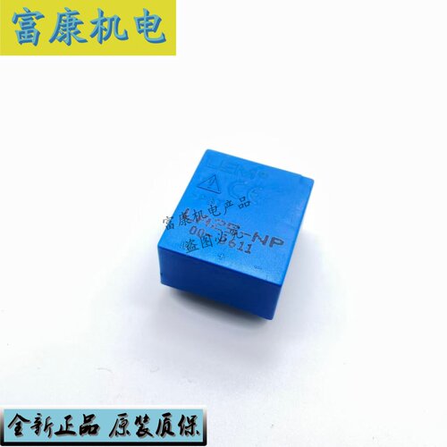 LA25-NPLEM莱姆传感器一系列有货