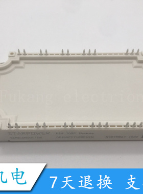 GD50PIT120 GD100PIY120C6SN GD75PGY120C6SN GD100PIT120C6SN-G8