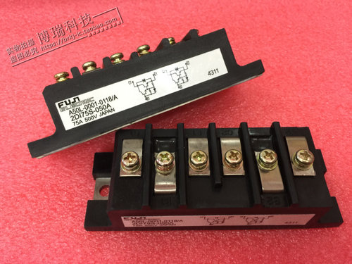 2DI75S-050A 原装进口 模块 现货
