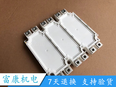 全新原装 进口 IGBT模块 FS450R12KE3 FS450R17KE3