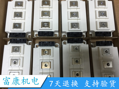 FF30012KS4英飞凌电磁炉模块