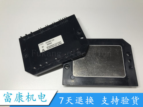 CM20MD-12H功率模块 IGBT模块 电源模块 全新原装现货供应