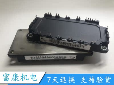 7MBR100SB060 IGBT模块 功率模块 全新原装