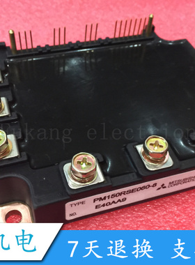PM50RSE060 PM75RSE060 PM100RSE060 PM150CSE060 PM50RSA060原装