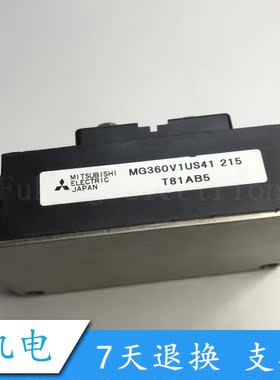 全新原装 MG360V1US41 功率 IGBT模块 360A 1700V