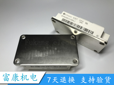 BSM400GA120DLC 功率模块 IGBT模块 全新原装现货供应