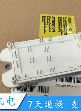 DP50D1200T102508 DP50D1200T102501 全新原装 支持