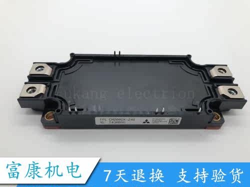 全新原装现货CM100TX-24S1 CM150DX-24S CM200DX-24S