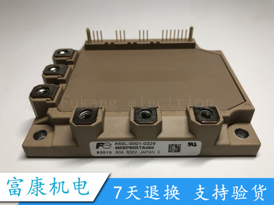 6MBP80RTA060 6MBP80RTA060-01 6MBP80RTA060F-01全新