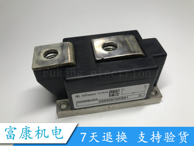 DZ600N16KB01 DZ600N16KB01   功率模块 现货销售 质保一年