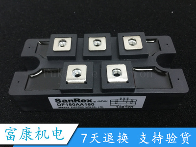 智能IGBT模块 DF150AA160 DF200AA160全新有现货 质量保证