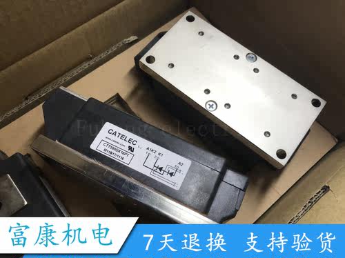 全新 CATELEC可控硅模块CTT500GK16PT CTT500GK18PT