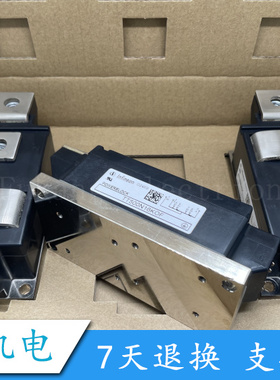 TD500N16KOF TT570N16KOF MCC501-16N01 MCC551-16I02