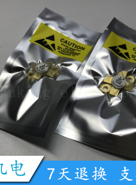 全新 BLF175 BLF145 BLF242 BLF244 BLF245