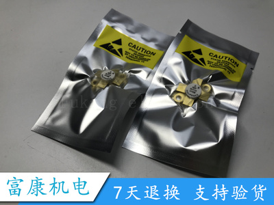 全新 BLF175 BLF145 BLF242 BLF244 BLF245