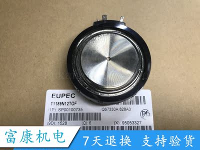 进口/全新原装 T1189N12TOF T1189N16TOF