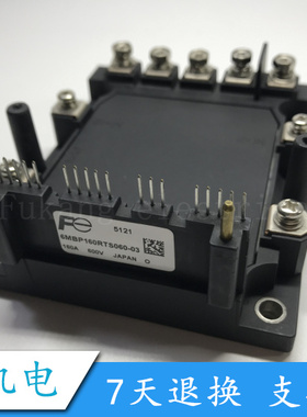 6MBP160RTS060-03+PVC150A-8-A一套 功率模块 现货供应 质保一年