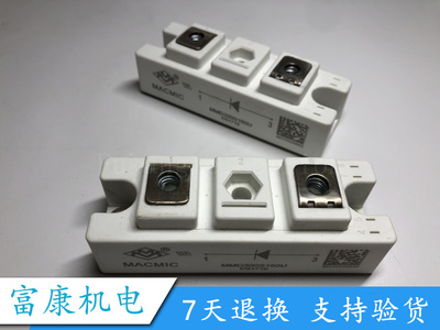 MMD60A160U MMD200S160U MMD300S160U 原装