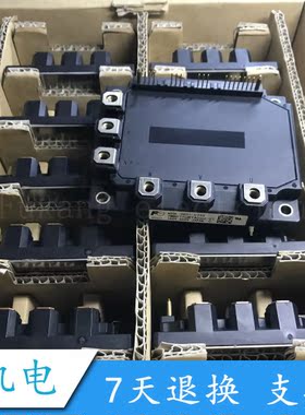 原装 7MBP160RTA060-01 7MBP160RA060 7MBP150RF060