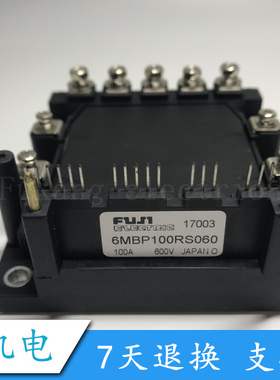 6MBP100RS060 PVC76-8-A 6MBP75RS060 PVC75-8 PVC75-16