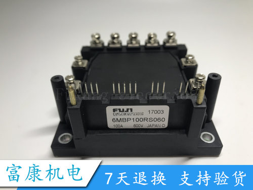 6MBP100RS060 PVC76-8-A 6MBP75RS060 PVC75-8 PVC75-16