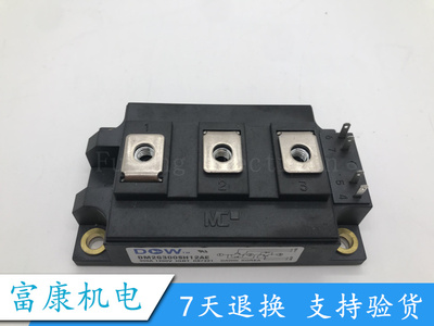 DM2G200SH12AE DM2G300SH12AE DM2G150SH12AE 质量保证 议价