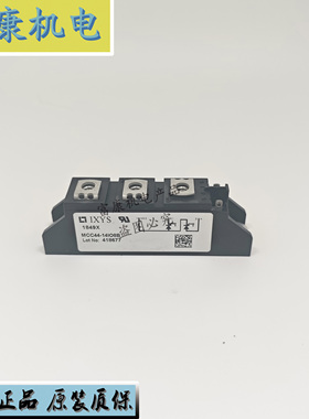 IXYS艾赛斯MCC310/312/255/250/162-16/18/20/22IO1功率可控硅模