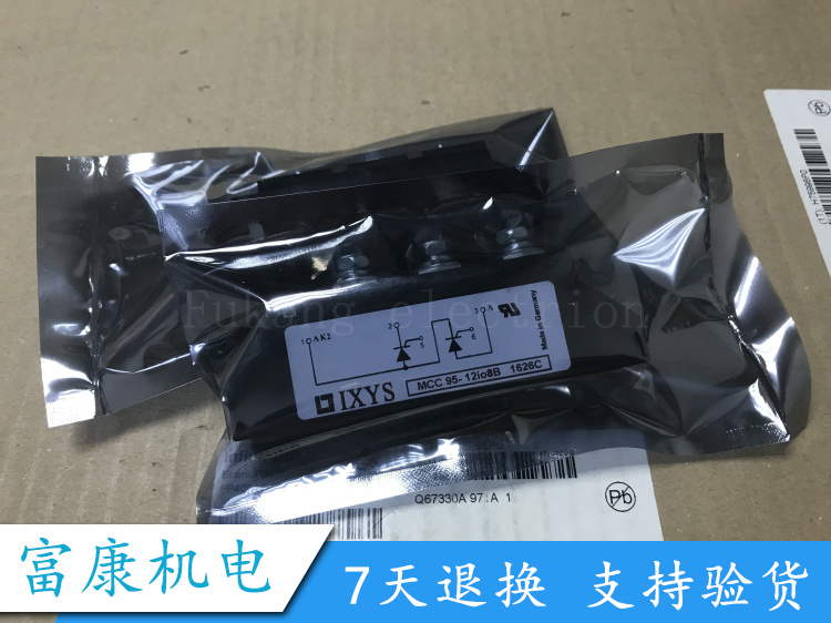 可控硅MCC95-12io1B MCC95-12io8B MCC95-14io1B