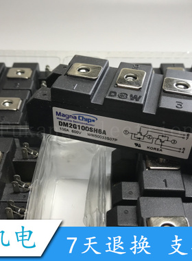 全新DM2G100SH12AL DM2G100SH6N DM2G100SH6A DM2G100SH12AE现货