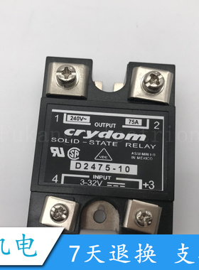 全新 D2475 D1D20 D1D40 D2490 CSW2490-10 固态继电器  HD4890