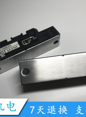 PC1008CF5 价格详谈 欢迎咨询