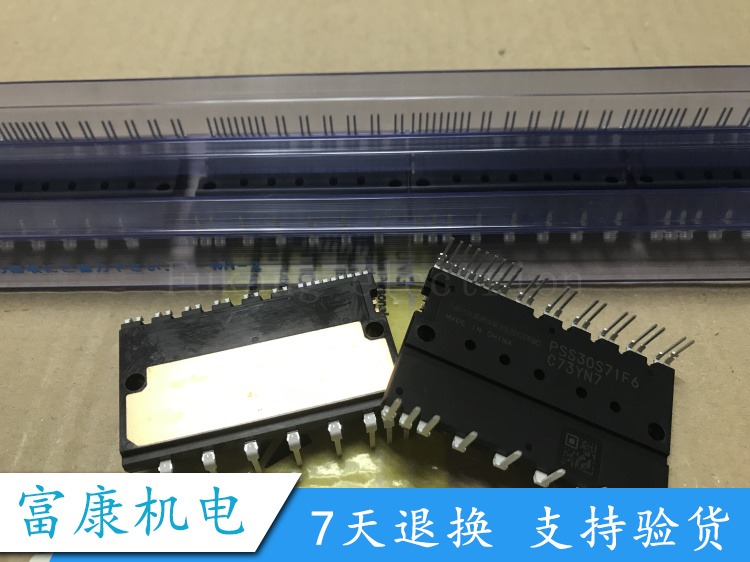 原装功率模块 PSS20S71F6 PSS30S71F6 全系列有现货请咨询