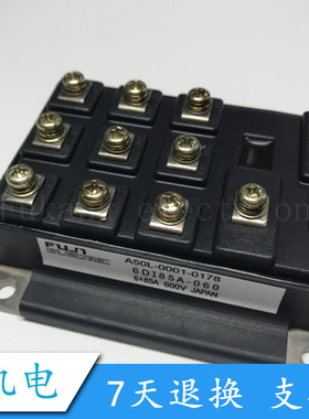 6DI85A-060 6DI75A-060 6DI75A-050 6DI75MA-050全新现货质量保证