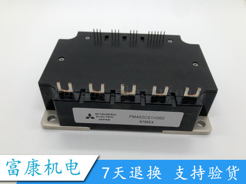 PM450CS1H060PM300CBS060