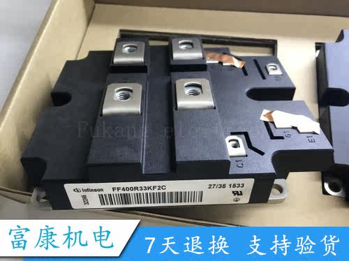 英飞凌大功率模块使用率高寿命长