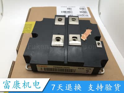 质保FZ1000R33HE3 FZ1200R12KF5 FZ1000R12KF5 FZ900R12KF5