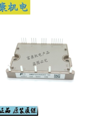 6MBP50VAA060-50 6MBP40VAA060-51 6MBP30VAA060-52 6MBP20VAA060